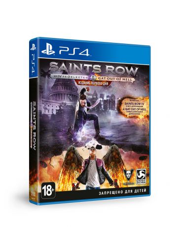 Deep Silver Saints Row IV: Re-Elected (русские субтитры)