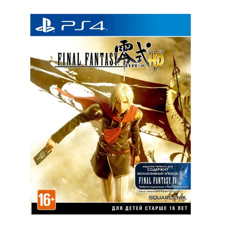 Square Enix Final Fantasy Type-0 HD