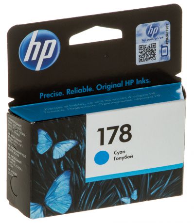 HP CB318HE