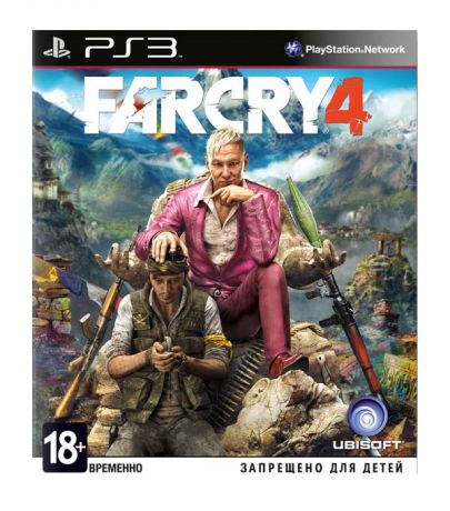 Ubisoft Far Cry 4 (1CSC20001497)