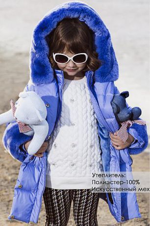 Les Trois Vallees Пальто отделка искусственный мех для девочки 10A6327PE Fabric голубой Les Trois Vallees
