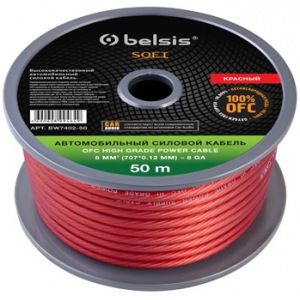 Автомобильный силовой кабель 8мм2 8 ga, красный belsis bw7402-50 soft