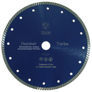 Отрезной круг turbo hummer (125х22,2 мм) diam 000422