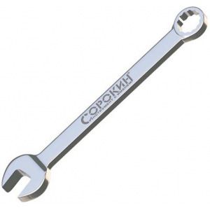 Рожково-накидной ключ сорокин 13 мм 1.76