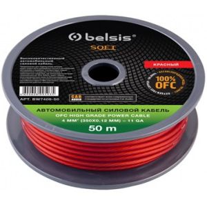Автомобильный силовой кабель 4мм2, 12 ga, красный belsis bw7409-50 soft