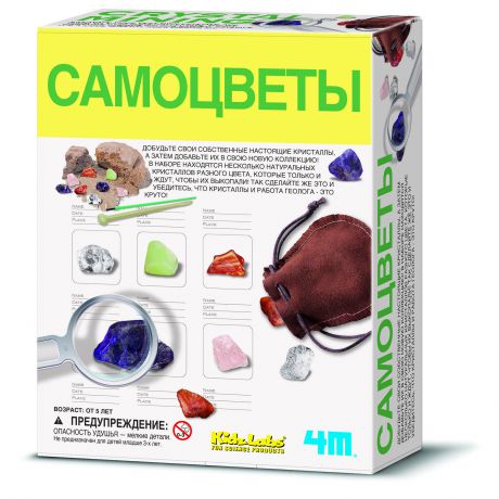 Самоцветы, 4M