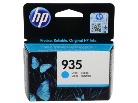 Картридж HP C2P20AE для МФУ HP Officejet Pro 6830 e-All-in-One(E3E02A), принтер HP Officejet Pro 6230 ePrinter E3E03A).  Голубой. 400 страниц. (HP 934