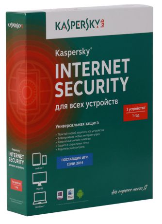 Программное обеспечение Kaspersky Internet Security Multi-Device Russian Edition. 3-Device 1 year Base Box (KL1941RBCFS)