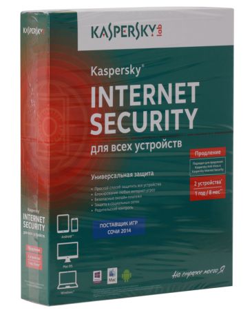 Программное обеспечение Kaspersky Internet Security Multi-Device Russian Edition. 2-Device 1 year Renewal Box (KL1941RBBFR)