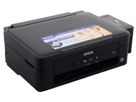 МФУ EPSON L222 (стр.+ сканер/ копир, Фабрика Печати, 27ppm, 5760x1440dpi, струйный, A4, USB 2.0)