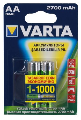 Аккумуляторы VARTA Professional  AA 2700mAh