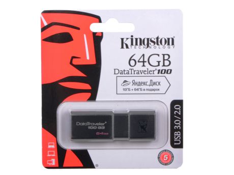 Внешний накопитель Kingston DT100G3 64GB (DT100G3/64GB)