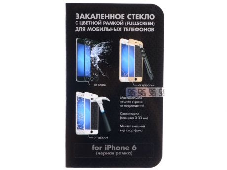 Защитное стекло для Apple iPhone 6 с цветной рамкой DFiColor-03(Black)