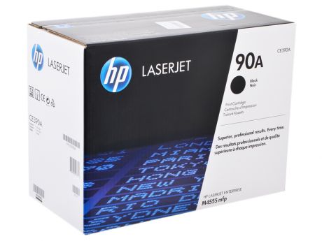 Картридж HP CE390A (№90A) CLJ M4555, LJ M601, M602, M603