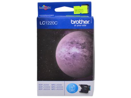 Картридж струйный Brother LC1220C