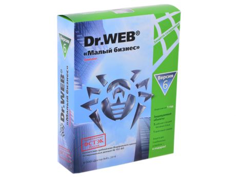 Антивирус  Dr.web  ES (Комплексная защита) на 5 ПК+1 Файл Сервер+5 Почтовых ящиков  BBZC12M5A3