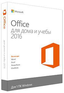 Программное обеспечение Microsoft Office Home and Student 2016 Rus No Skype Only Medialess (79G-04713)