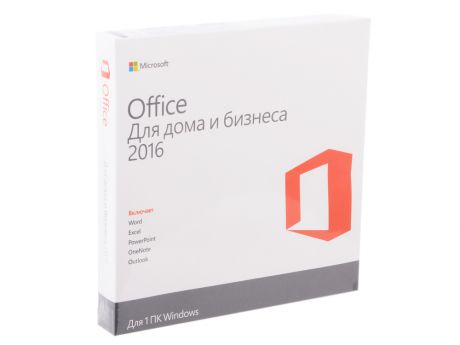 Программное обеспечение Microsoft Office Home and Business 2016 64 Russian Only DVD (T5D-02705)