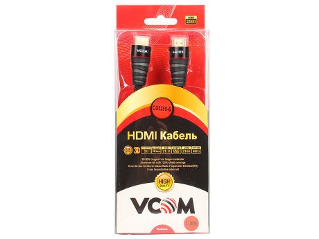 Кабель VCOM HDMI 19M/M ver 2.0 ,1.8m (CG526S-1.8MB) Blister