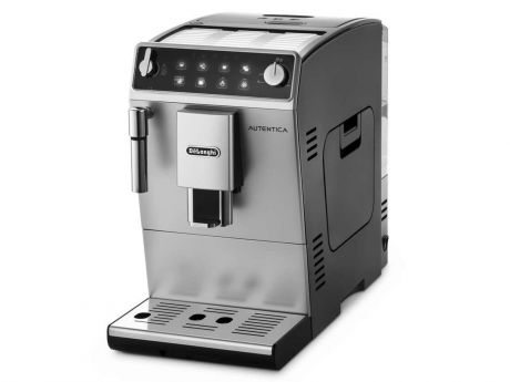 Кофемашина DeLonghi ETAM 29.510.SB