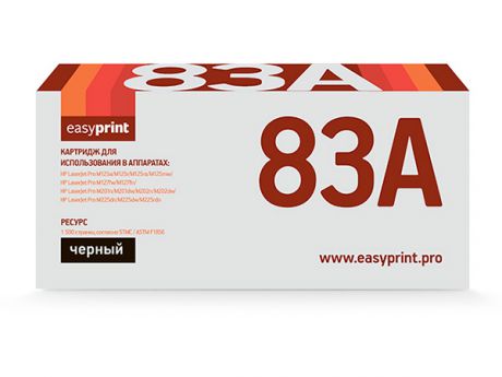 Картридж EasyPrint 283A  LH-83A для HP LJ ProM125nw/M127fw/M201dw/202dw (1500 стр.) черный, с чипом
