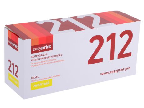 Картридж EasyPrint 212A  LH-212 для HP LJ Pro 200 M251n/MFP M276n (1800 стр.) желтый, с чипом