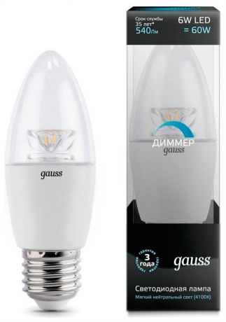 Gauss Лампа светодиодная диммируемая e27 6w 4100к свеча прозрачная 103202206-d