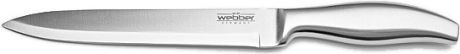 Delta Нож 20,3см для нарезки webber ве-2250c 