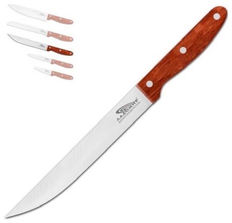 Ладомир Нож для нарезки  нержавеющая сталь 20 см. h1рc20