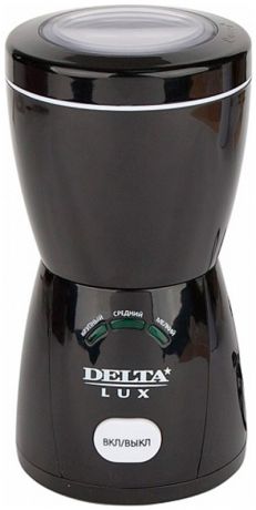 Delta Lux Кофемолка delta lux dl-88к  3 степени помола черная (12)