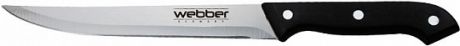 Webber Нож для нарезки 21см webber be-2239с в блистере