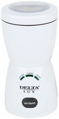 Delta Lux Кофемолка delta lux  dl-88к  3 степени помола белая (12)