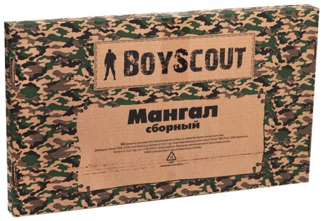 Профит Мангал 500х300х500 мм, сборный, + 6 шампуров в картонной коробке boyscout