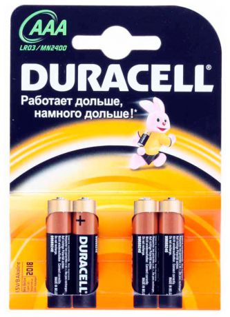Duracell Батарейки duracell 'basic' 4шт. lr3 (ааа) 1,5в