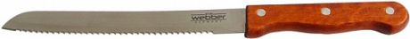 Webber Нож для нарезки хлеба 20.3см webber ве-2224b 