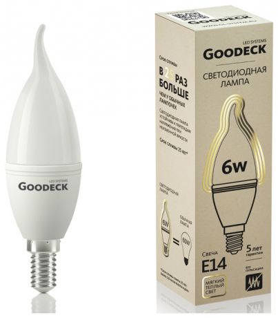 Проект-Про ООО Лампа led goodeck "свеча на ветру" 6w 230v 2700k e14, теплый свет