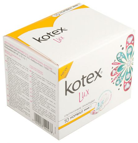 Kimberly-Clark Прокладки kotex гигиенические люкс сетч нормал fast absorb, 10 шт