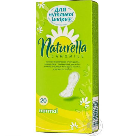Naturella Прокладки naturella на каждый день camomile normal single 20шт