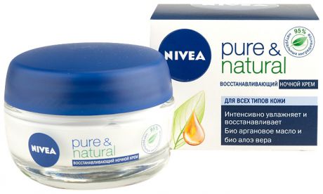Nivea Крем nivea pure&natural дневной увлажняющий д/нормальной и комбинированной кожи 50 мл