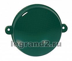 Legrand Рассеиватель - Pro 21 - зеленый