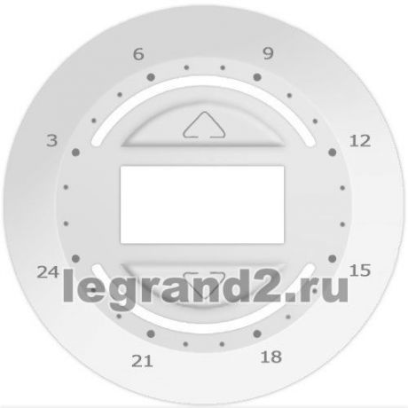 Legrand Лицевая панель Celiane для программируемого механизма управления приводом рольставней/штор/тента, белая