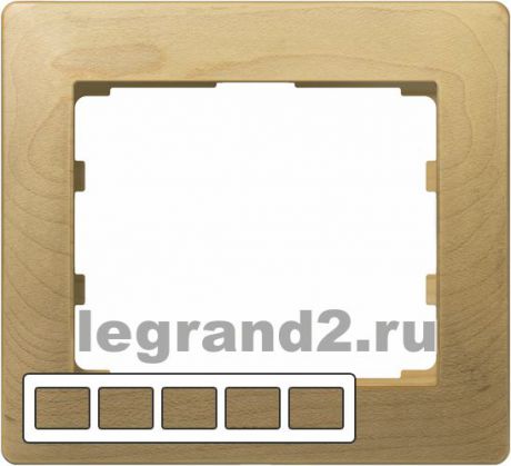 Legrand Рамка деревянная Galea Life на 5 постов горизонтальная (клён)