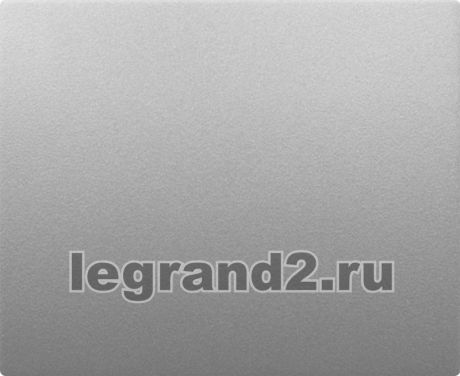 Legrand Клавиша Galea Life для выключателя одноклавишного без подсветки, алюминий