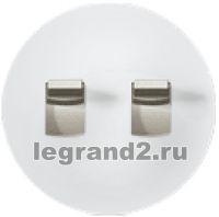 Legrand Лицевая панель Celiane для двойного рычажкового выключателя, белый