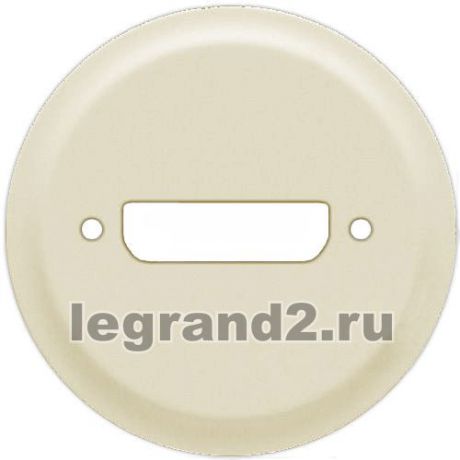 Legrand Лицевая панель Celiane для розетки аудио/видео HD15 (VGA), слоновая кость