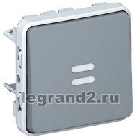 Legrand Кнопочный выключатель с подсветкой Н.О. контакт IP55 (серый)