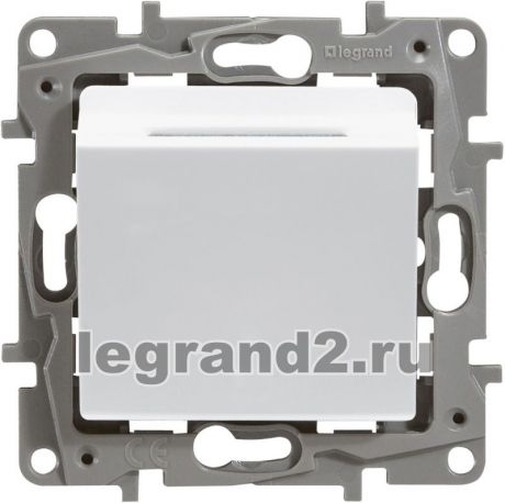 Legrand Выключатель ключ-карта (белый)