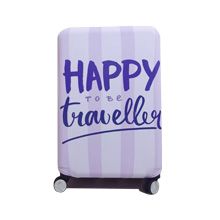 Чехол для чемодана 'Happy to Be Traveller'