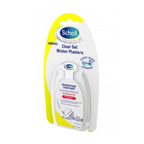 Scholl Защитные Прозрачные Пластыри для Влажных Мозолей На Пятках и Верхней Части Стопы