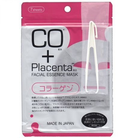 Japan Gals Маска с Плацентой и Коллагеном Facial Essence Mask, 7шт
